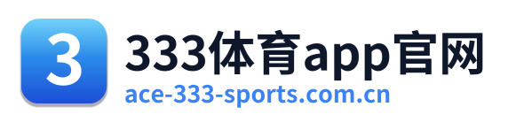 333体育app官网 Logo